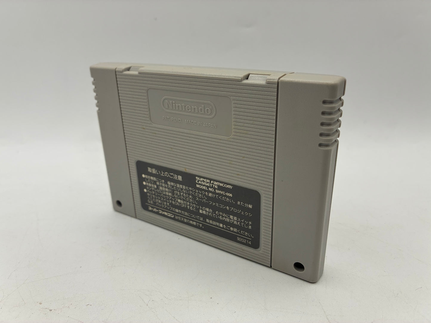 Teenage Mutant Ninja Turtles Mutant Warriors Nintendo Super Famicom Japan Tested