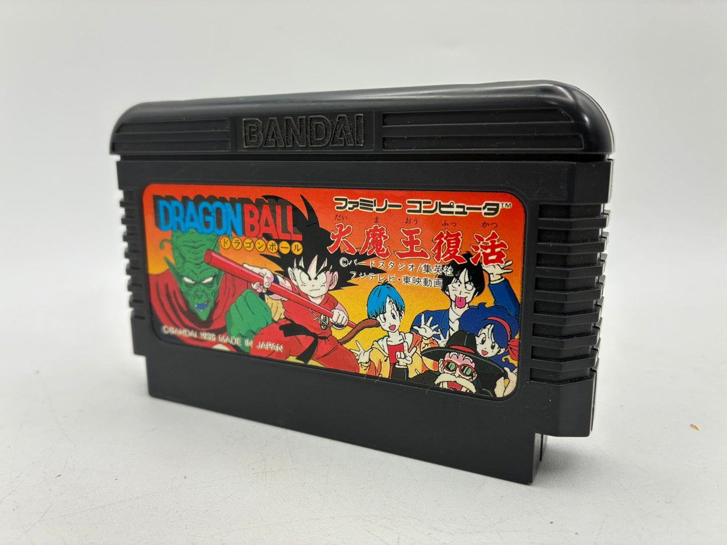 NES Famicom Dragon Ball 7 Game Lot Complete Set NES JP Import Tested | Enjoy Game Japan