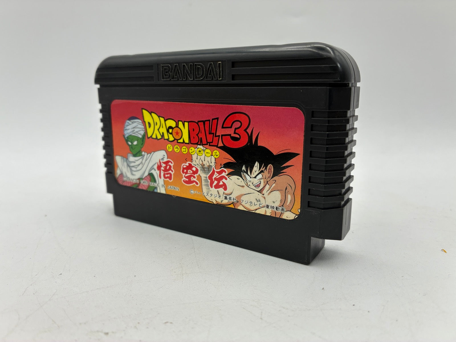Dragon Ball 3: Goku Den Nintendo Famicom Japan Tested NTSC-J – Japanese retro console – Enjoy Game Japan