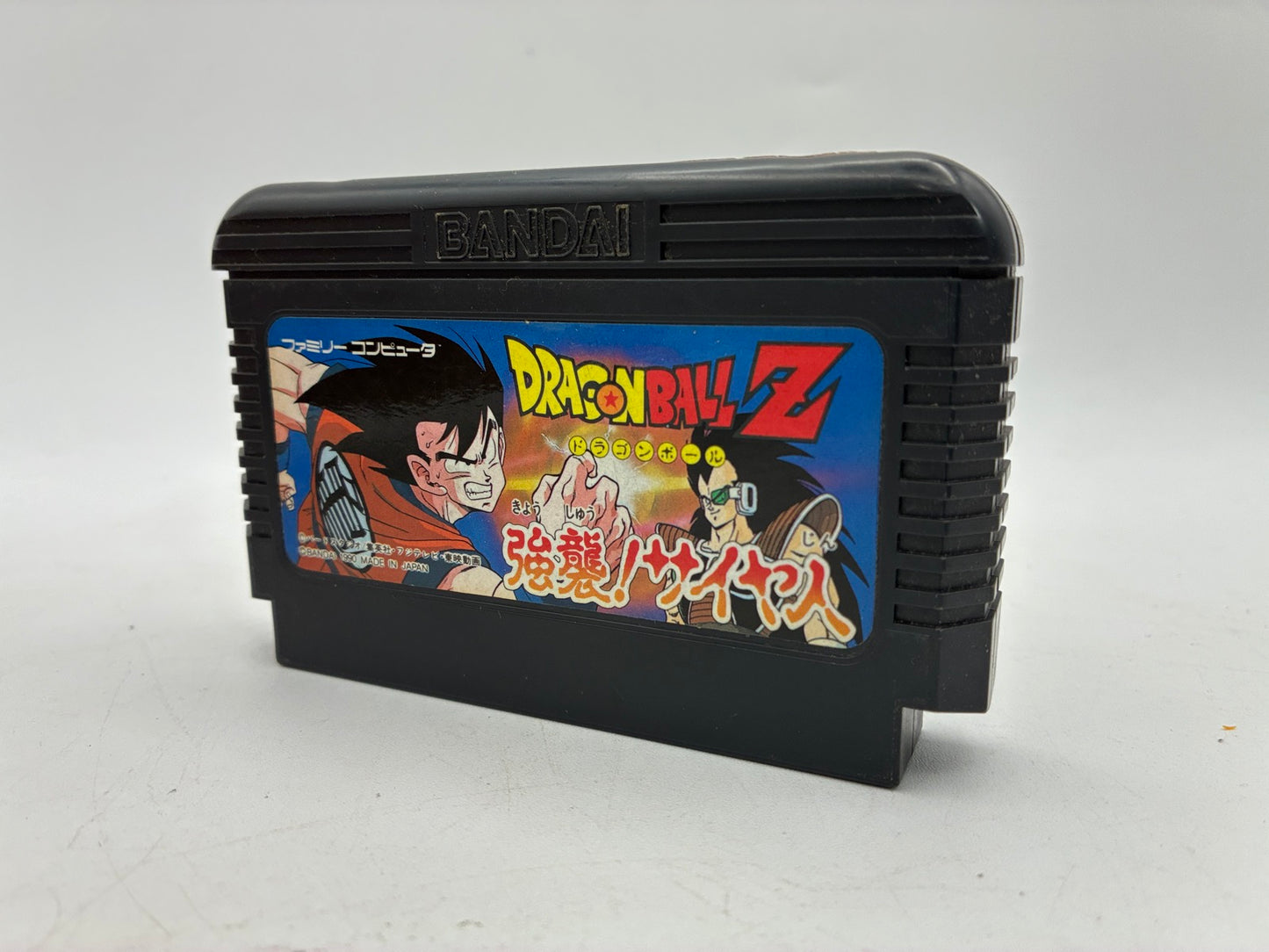 Dragon Ball Z: Kyoshu! Saiyajin Nintendo Famicom Japan Tested NTSC-J