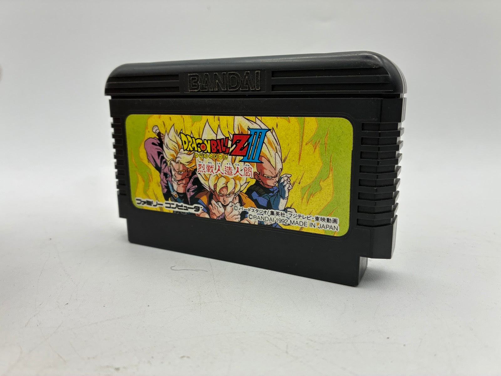 Dragon Ball Z III: Ressen Jinzoningen Nintendo Famicom Japan Tested NTSC-J – Japanese retro console – Enjoy Game Japan