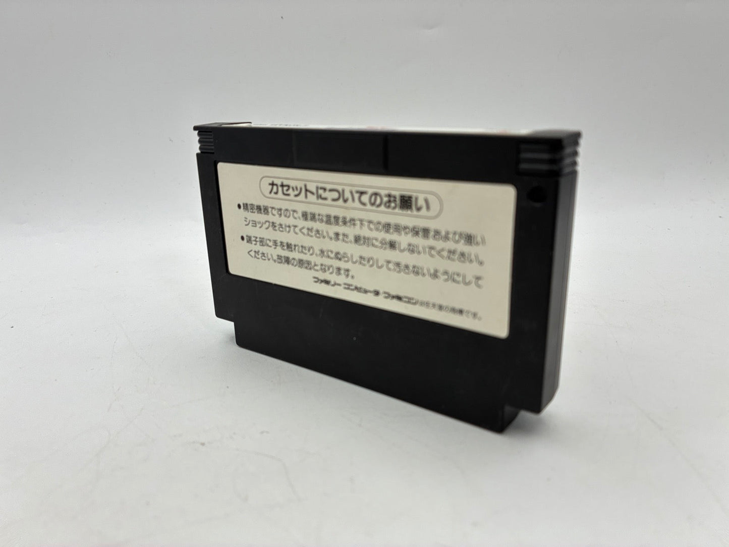 Famicom Konami Shooter 4 Set Gradius 1 & 2 Salamander Parodius Cartridge Only Tested JP