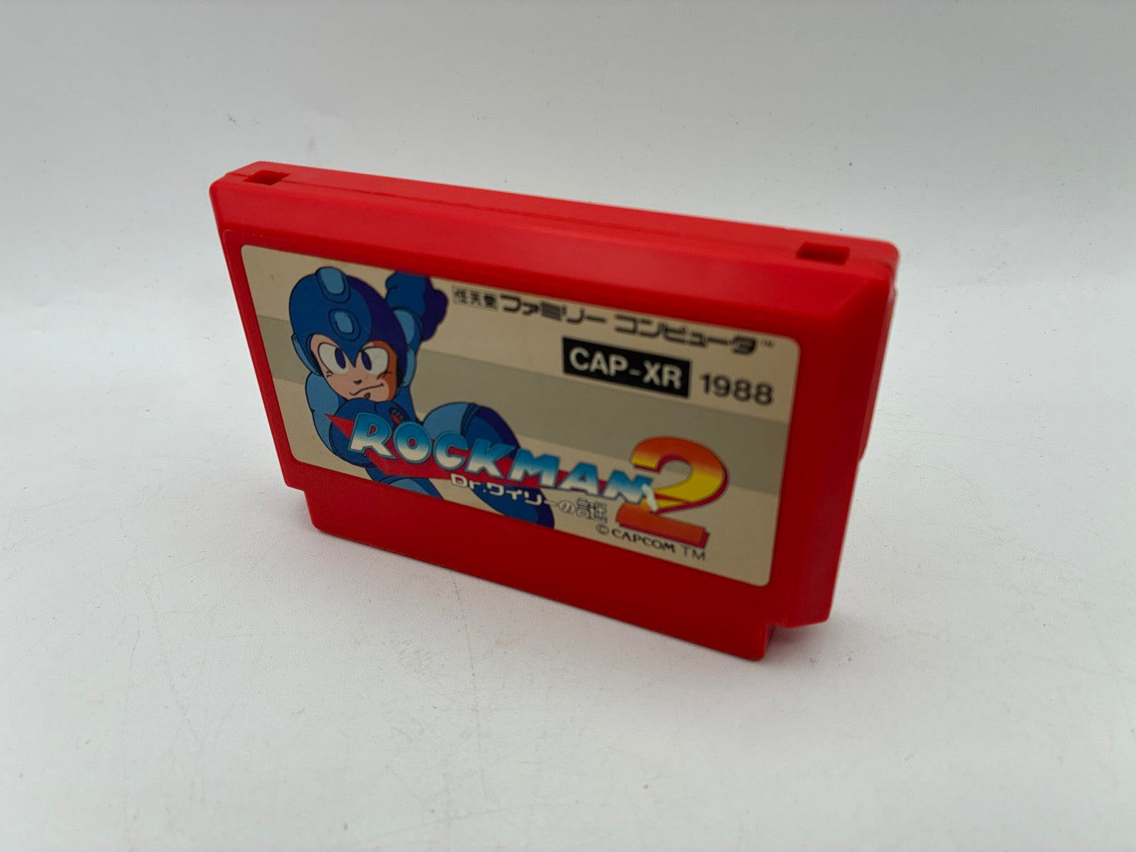 Mega Man 2 Nintendo Famicom Japan Tested NTSC-J – Japanese retro console – Enjoy Game Japan