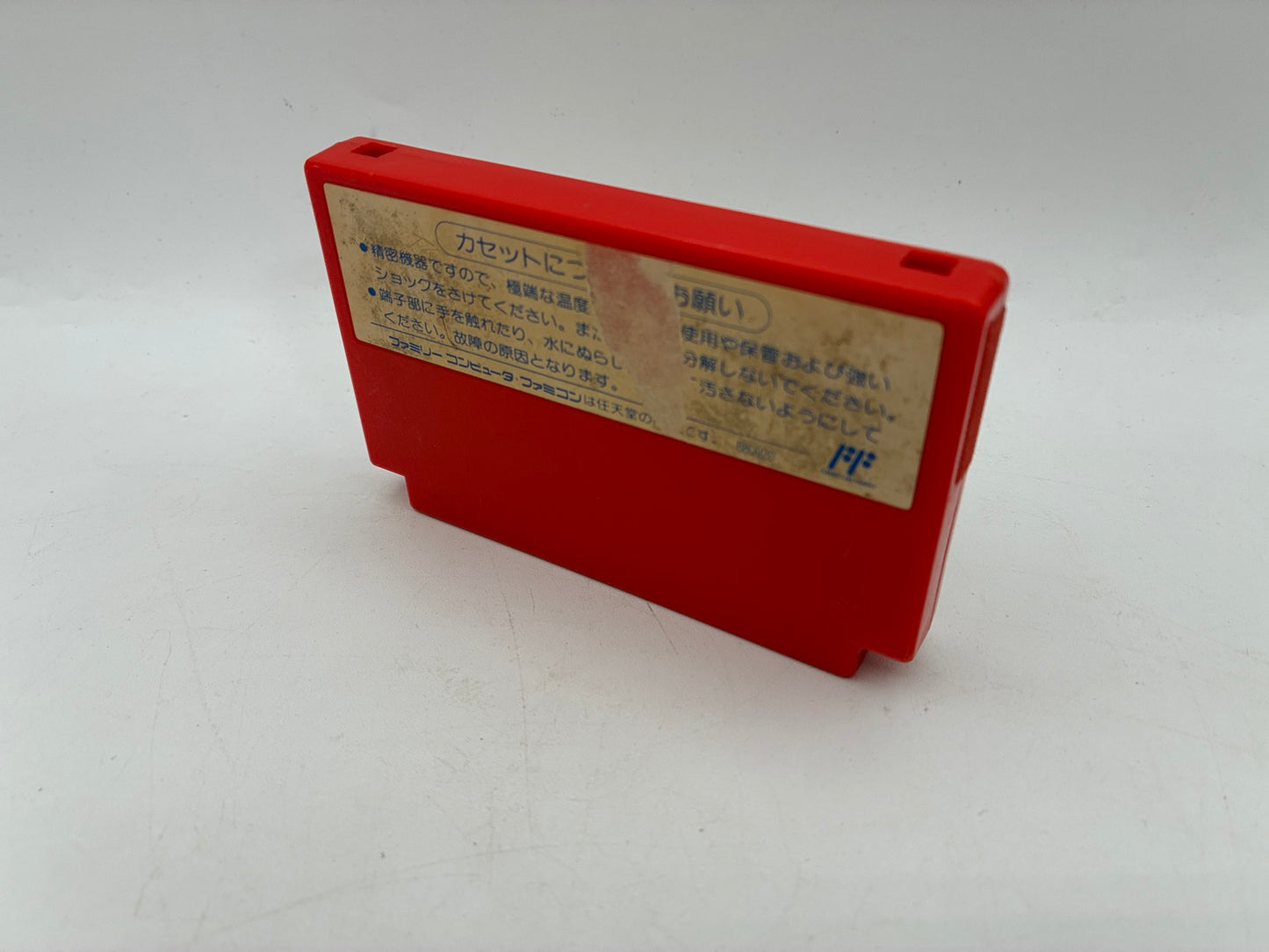 Mega Man 2 Nintendo Famicom Japan Tested NTSC-J