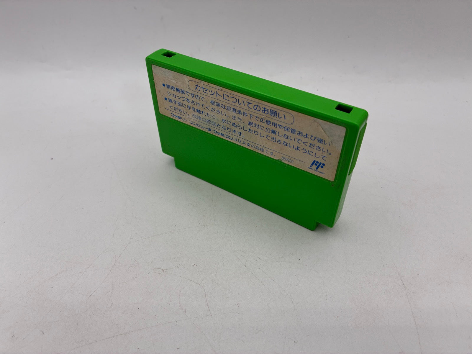 Mega Man 3 Nintendo Famicom Japan Tested NTSC-J – Japanese retro console – Enjoy Game Japan