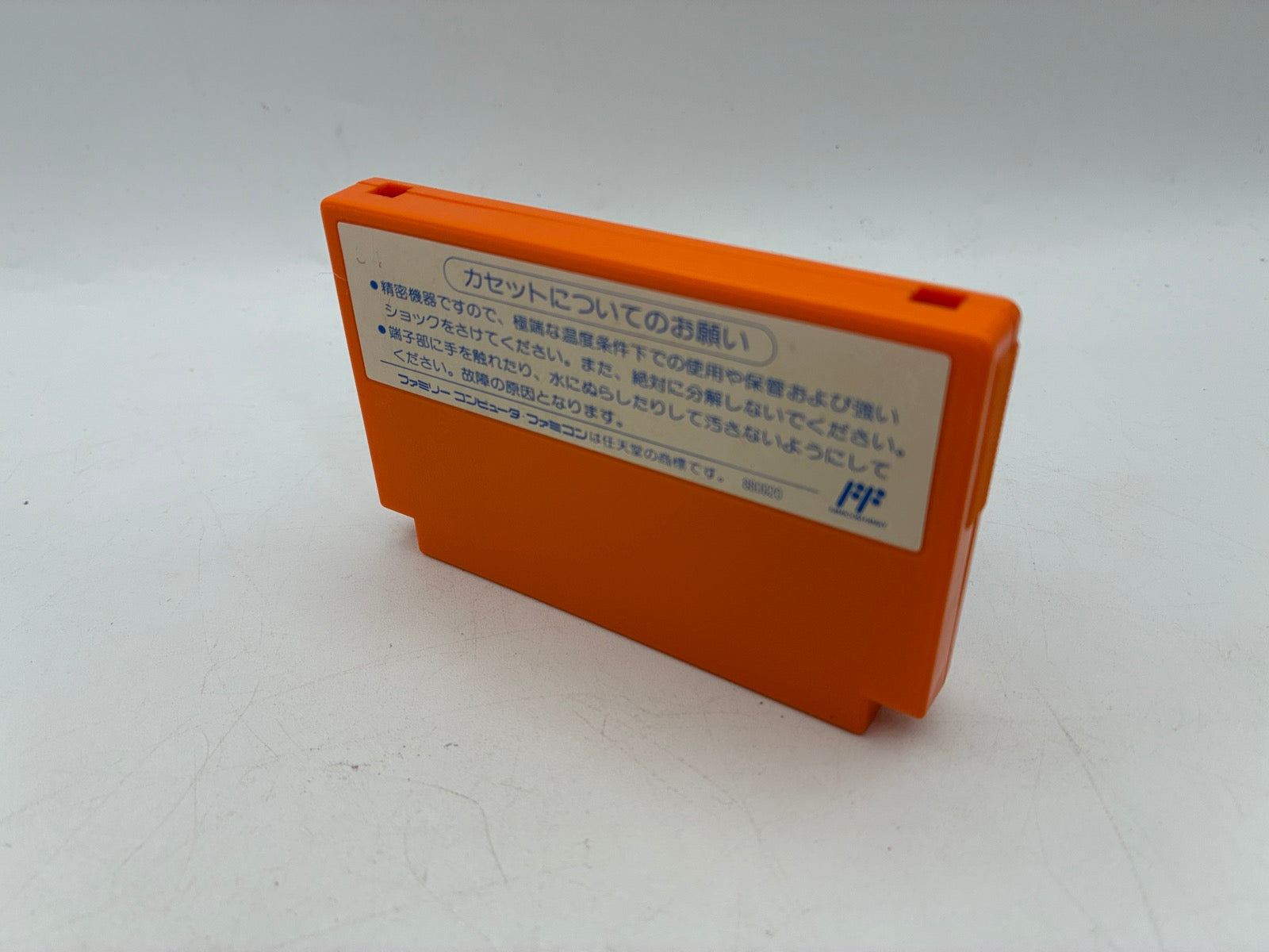 Mega Man 4 Nintendo Famicom Japan Tested NTSC-J – Japanese retro console – Enjoy Game Japan