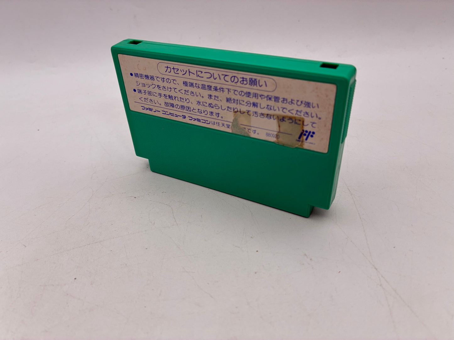 Mega Man 5 Nintendo Famicom Japan Tested NTSC-J