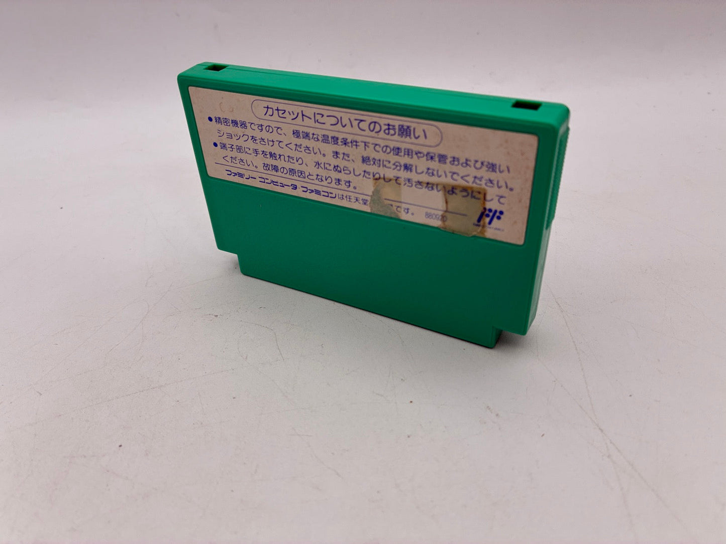 Mega Man Tested