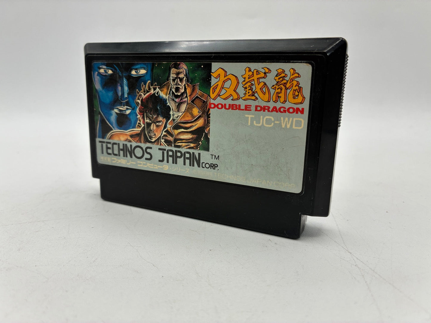 NES Famicom Double Dragon 1 2 3 Set Technos Arcade Cartridge Tested JP