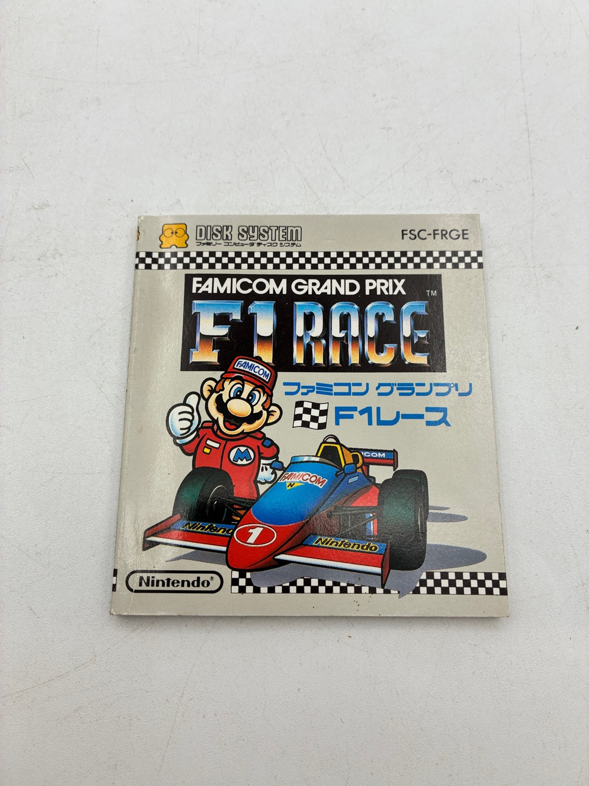 Used Famicom Grand Prix: F1 Race Famicom Disk System Boxed - Tested & Working