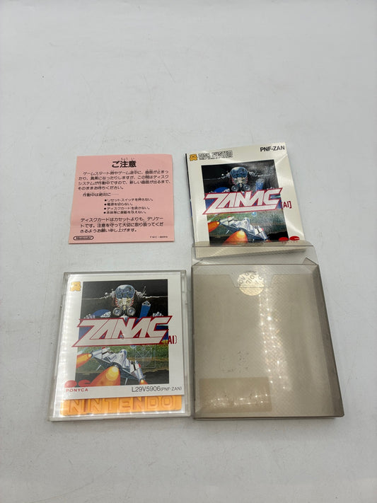 Used Zanac Famicom Disk System Boxed - Tested & Working – Japanese retro console – Enjoy Game Japan