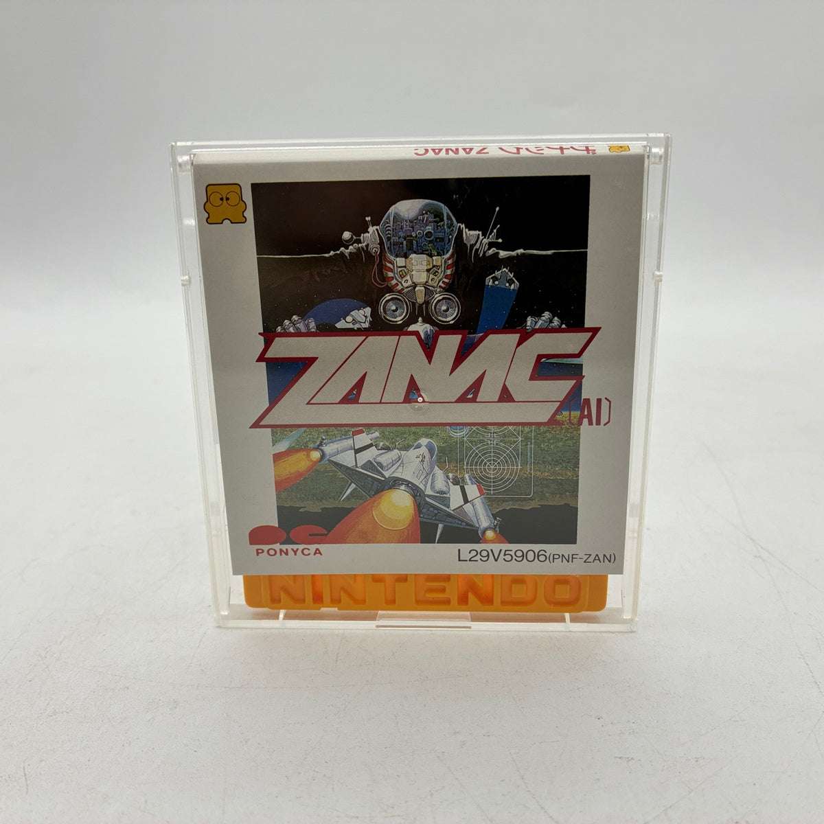 Used Zanac Famicom Disk System Boxed - Tested & Working