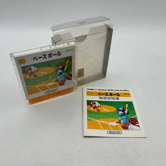 Used Baseball Famicom Disk System Boxed - Tested & Working – Japanese retro console – Enjoy Game Japan