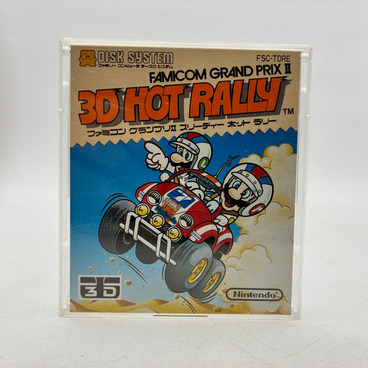 Used Famicom Grand Prix II: 3D Hot Rally Disk System Boxed - Tested & Working – Japanese retro console – Enjoy Game Japan