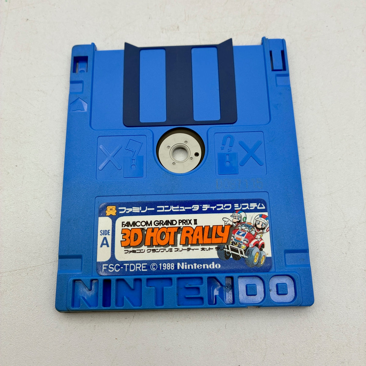Used Famicom Grand Prix II: 3D Hot Rally Disk System Boxed - Tested & Working