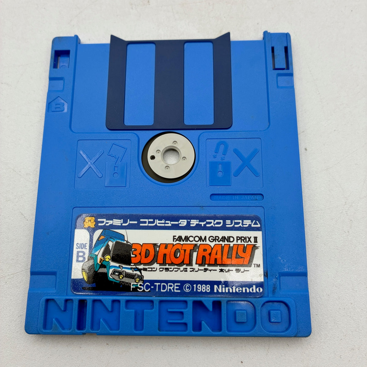 Used Famicom Grand Prix II: 3D Hot Rally Disk System Boxed - Tested & Working