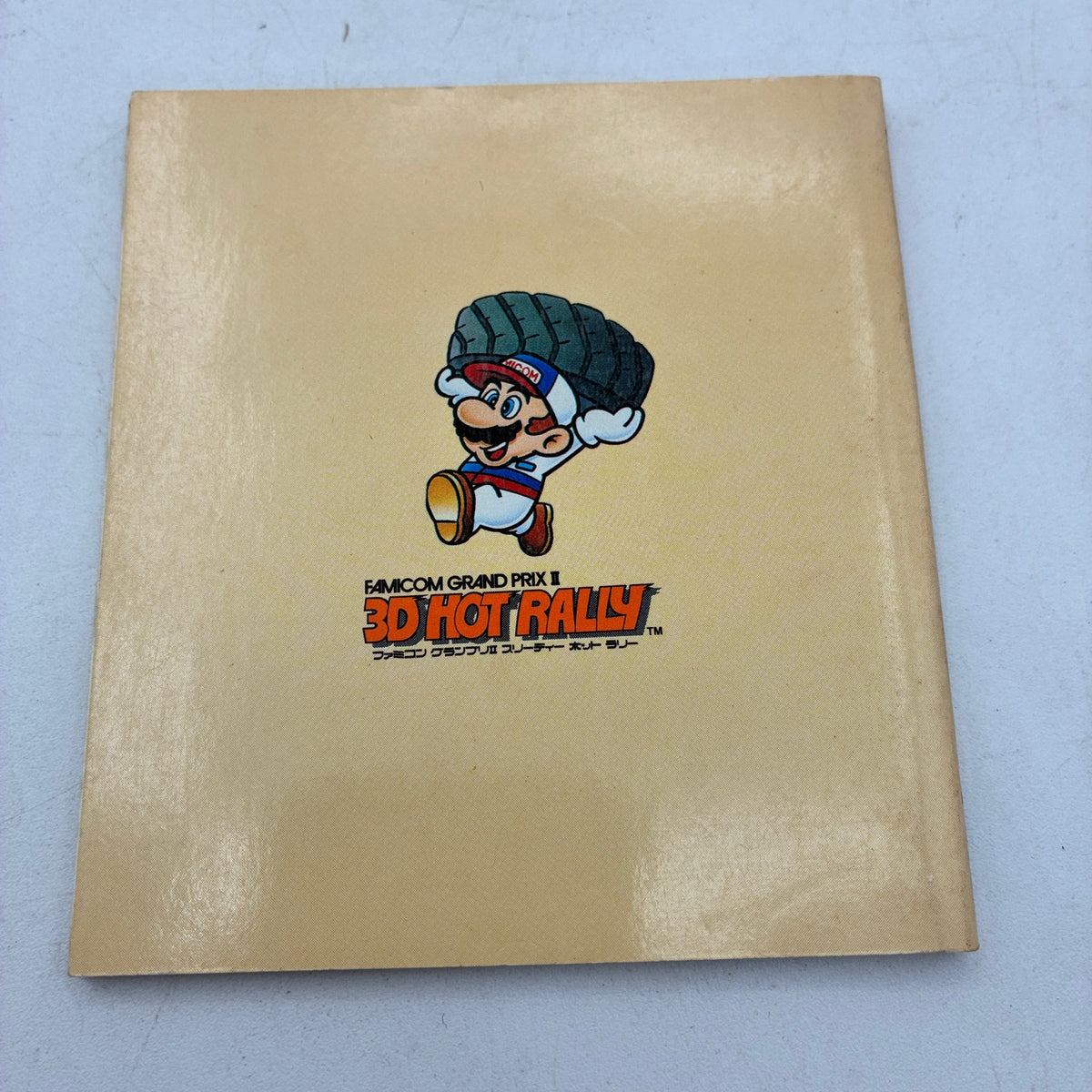 Used Famicom Grand Prix II: 3D Hot Rally Disk System Boxed - Tested & Working
