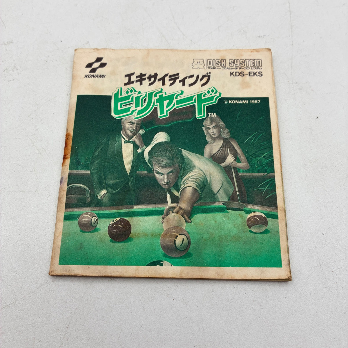 Used Exciting Billiards Famicom Disk System Boxed - Tested & Working