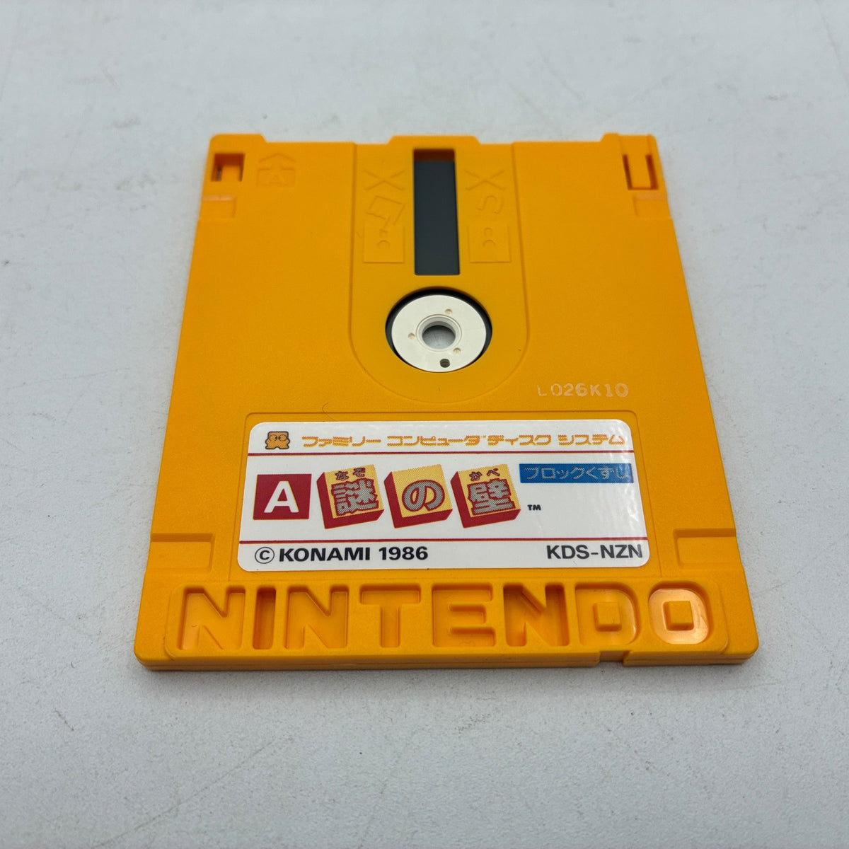 Used Nazo no Kabe: Block Kuzushi Famicom Disk System Boxed - Tested & Working
