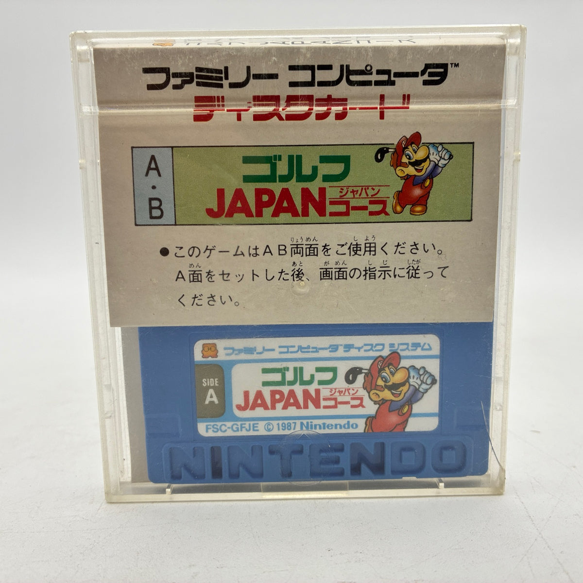 Used Golf Japan Course Famicom Disk System Boxed - Tested & Working