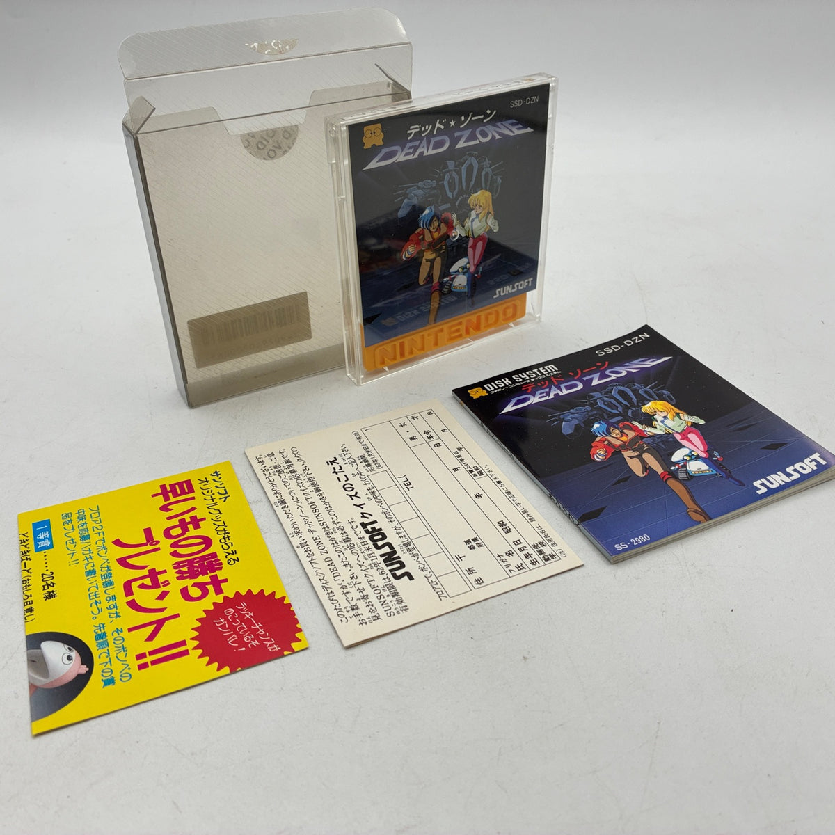 Used Golf Japan Course Famicom Disk System Boxed - Tested & Working