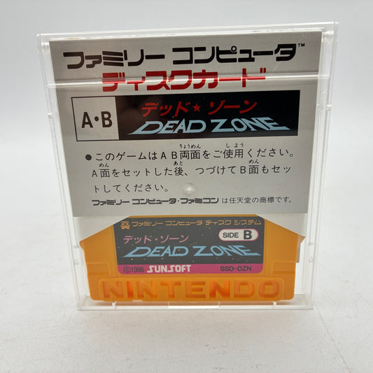 Used Dead Zone Famicom Disk System Boxed - Tested & Working – Japanese retro console – Enjoy Game Japan