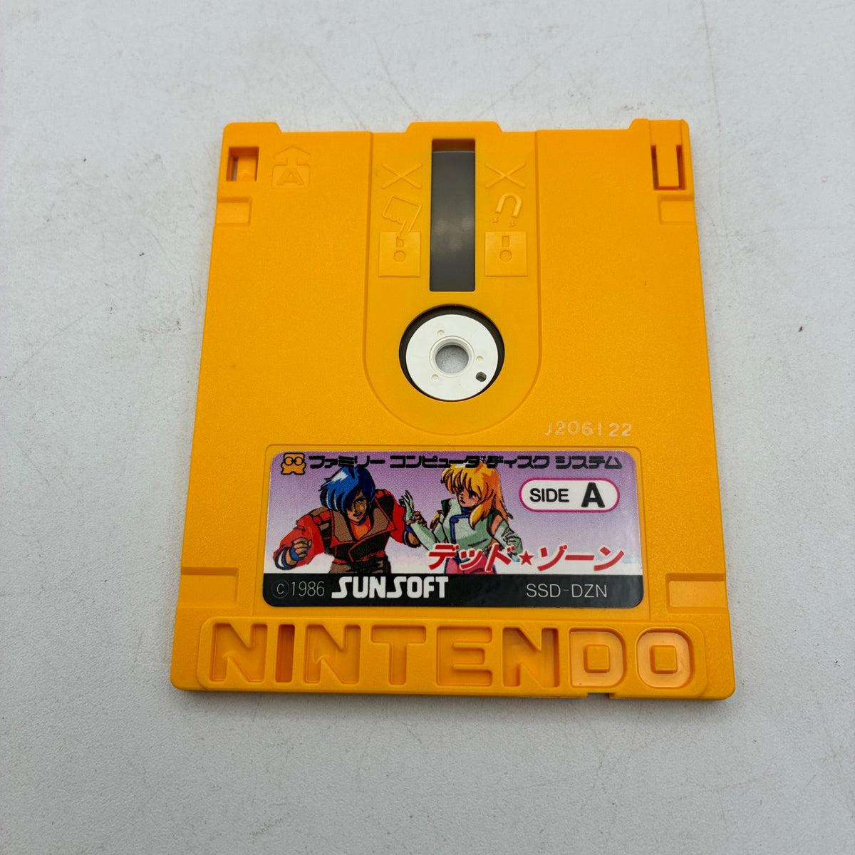 Used Dead Zone Famicom Disk System Boxed - Tested & Working