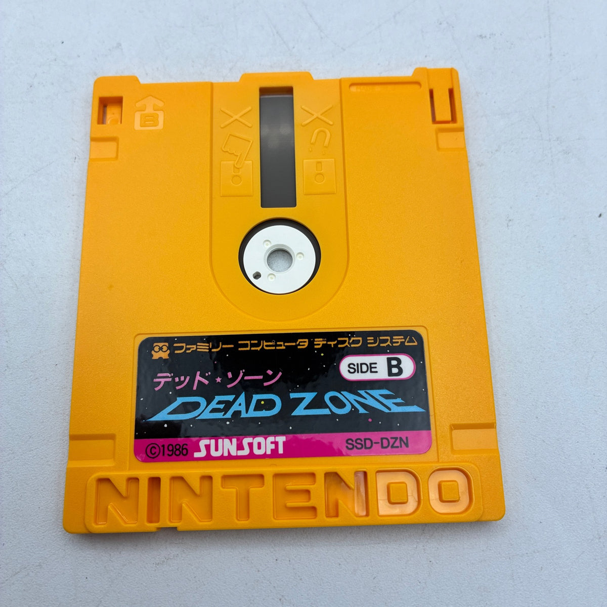 Used Dead Zone Famicom Disk System Boxed - Tested & Working