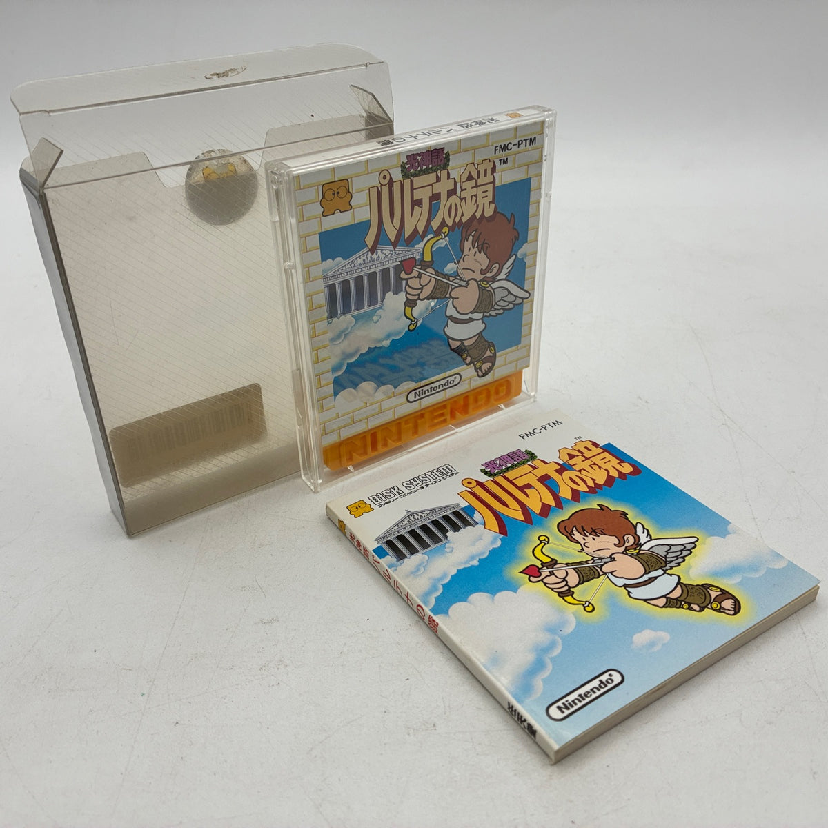 Used Kid Icarus (Palutena no Kagami) Disk System Boxed - Tested & Working