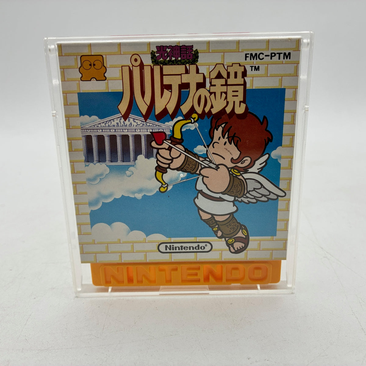 Used Kid Icarus (Palutena no Kagami) Disk System Boxed - Tested & Working