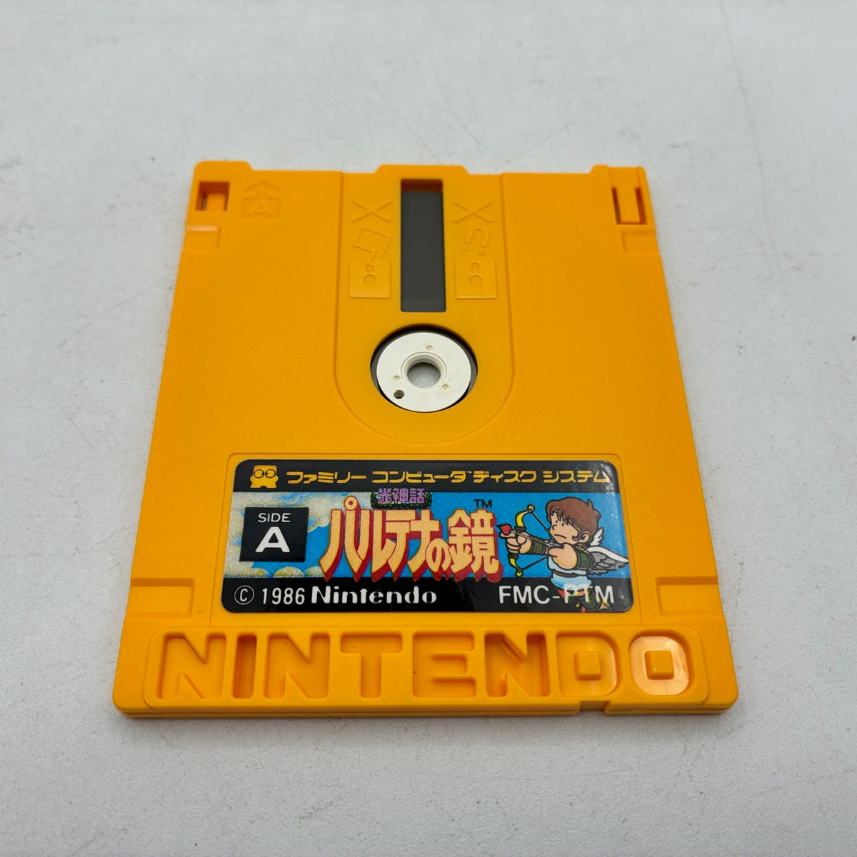 Used Kid Icarus (Palutena no Kagami) Disk System Boxed - Tested & Working