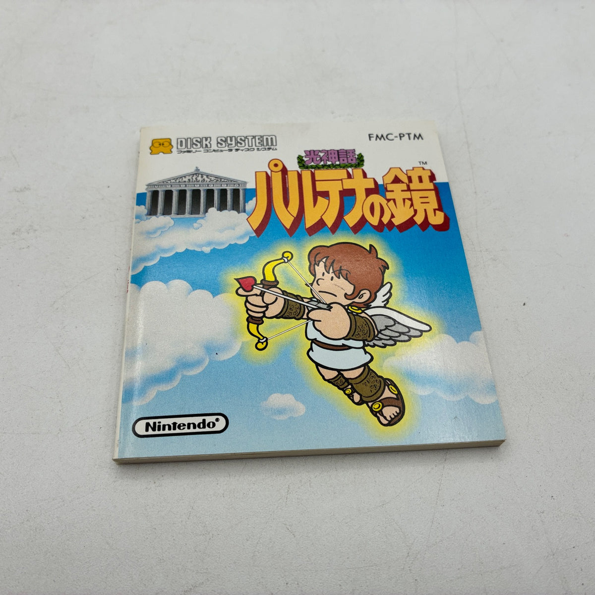 Used Kid Icarus (Palutena no Kagami) Disk System Boxed - Tested & Working