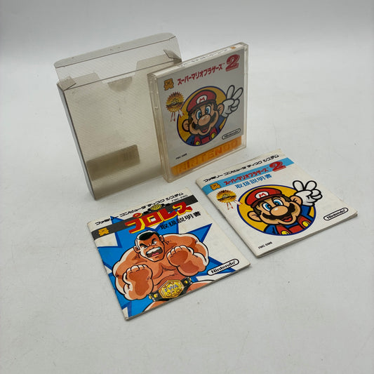 Used Super Mario Bros. 2 & Pro Wrestling Disk System Boxed - Tested & Working – Japanese retro console – Enjoy Game Japan