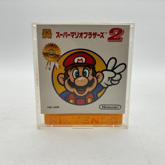 Used Super Mario Bros. 2 & Pro Wrestling Disk System Boxed - Tested & Working – Japanese retro console – Enjoy Game Japan