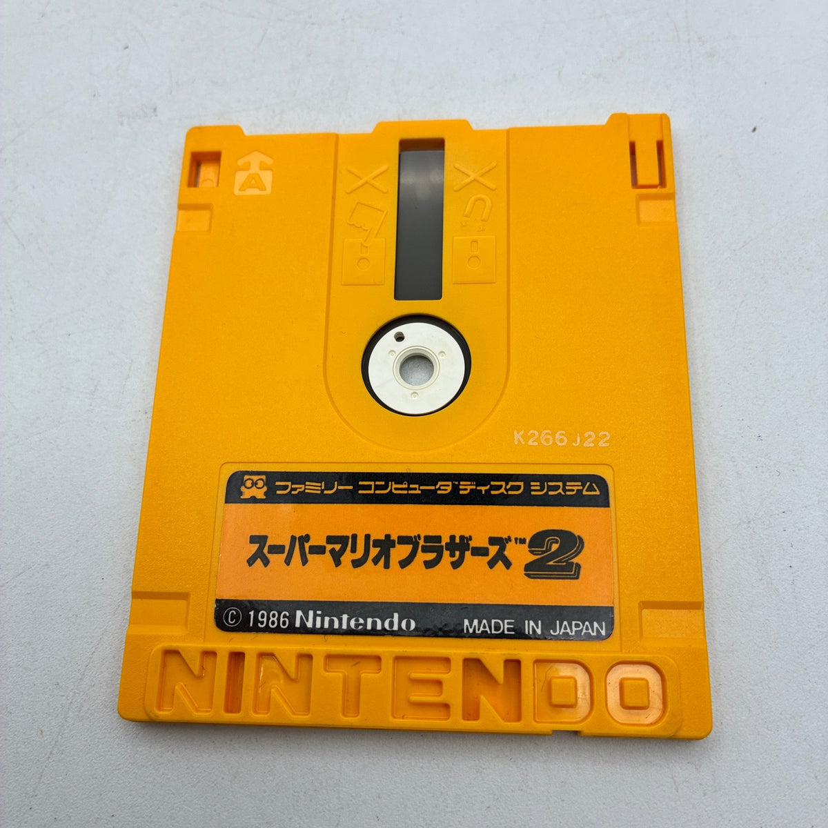 Used Super Mario Bros. 2 & Pro Wrestling Disk System Boxed - Tested & Working