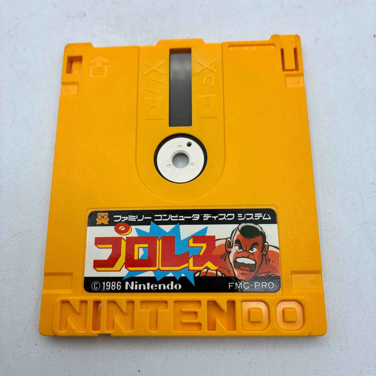 Used Super Mario Bros. 2 & Pro Wrestling Disk System Boxed - Tested & Working