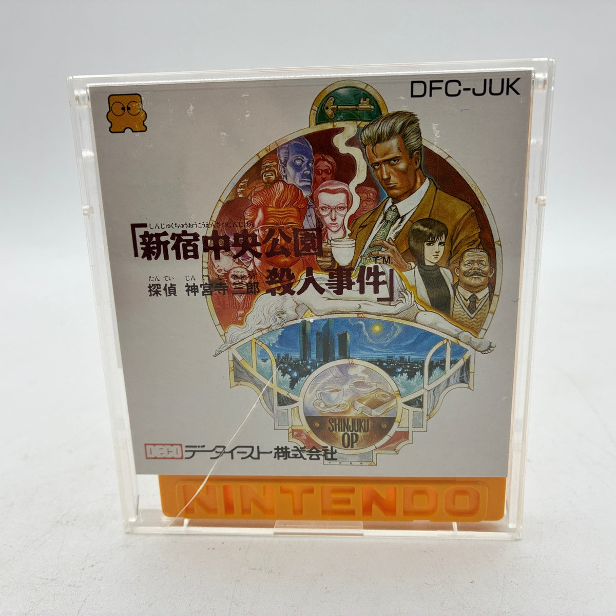 Used Shinjuku Chuo Koen Satsujin Jiken Disk System Boxed - Tested & Working