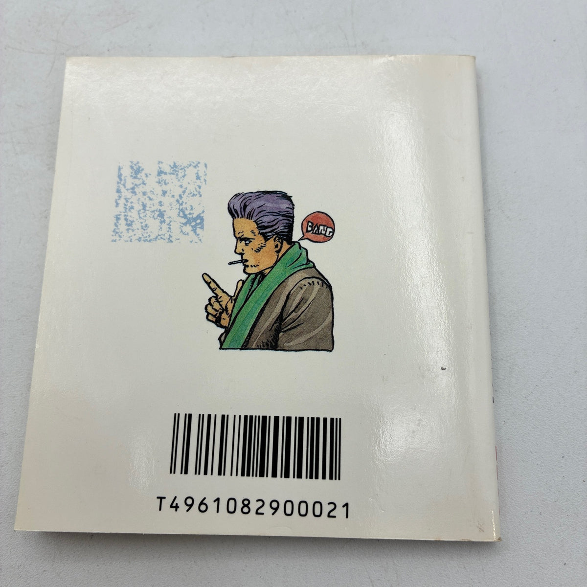 Used Shinjuku Chuo Koen Satsujin Jiken Disk System Boxed - Tested & Working