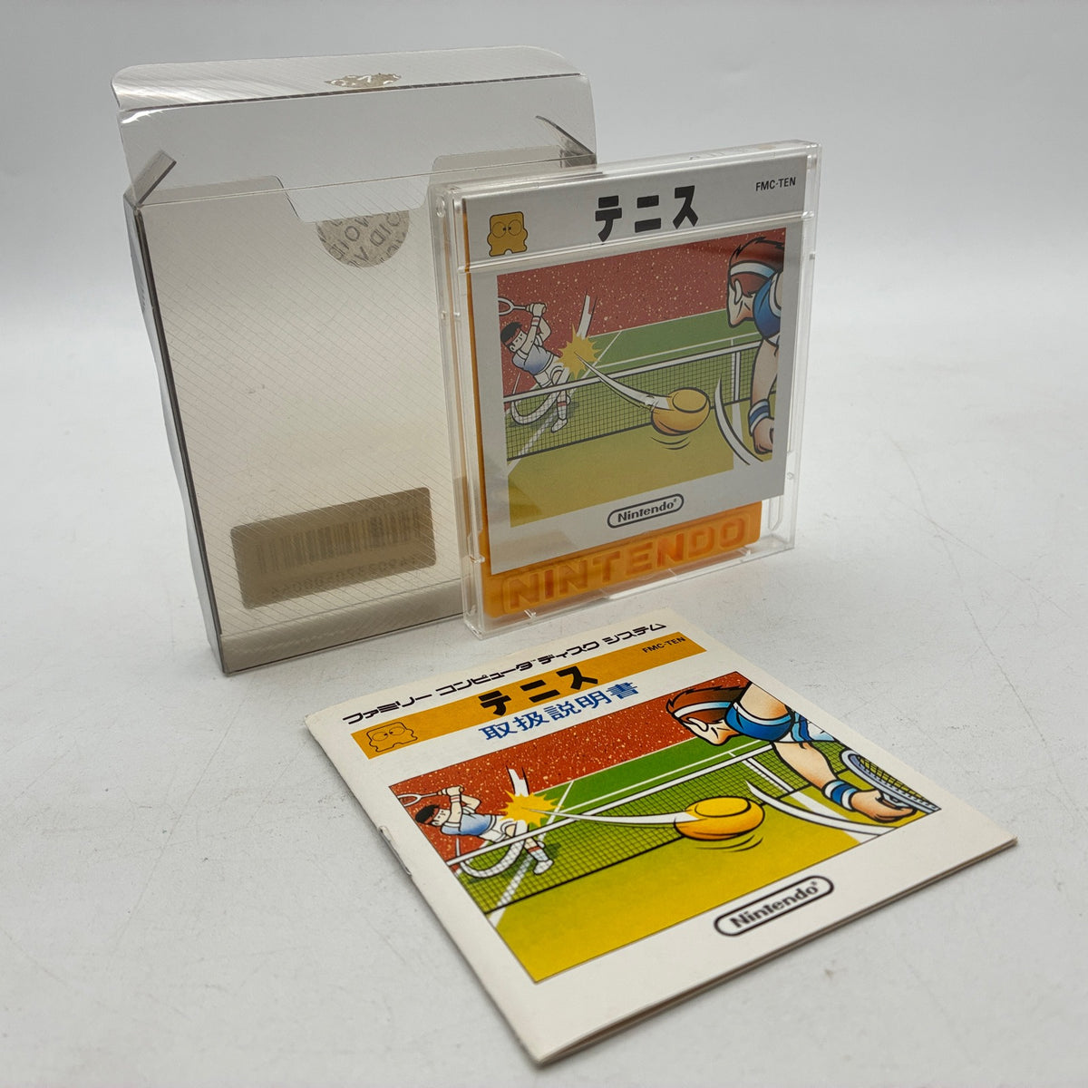 Used Tennis Famicom Disk System Boxed - Tested & Working