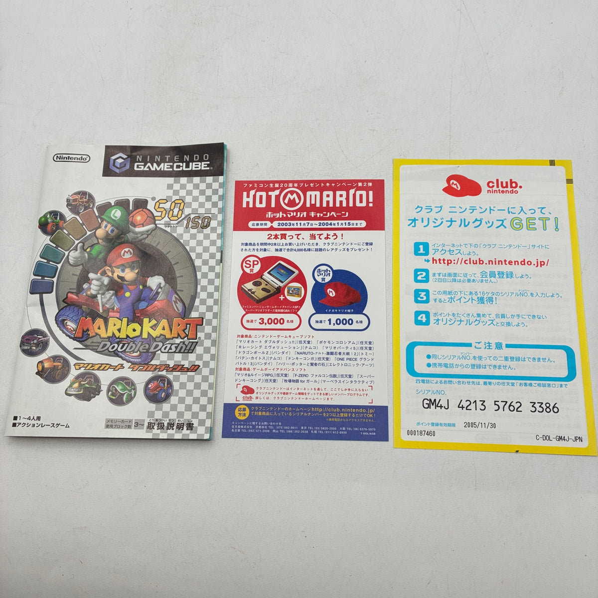 Used Mario Kart: Double Dash!! GameCube Japan Complete w/ Manual - Tested