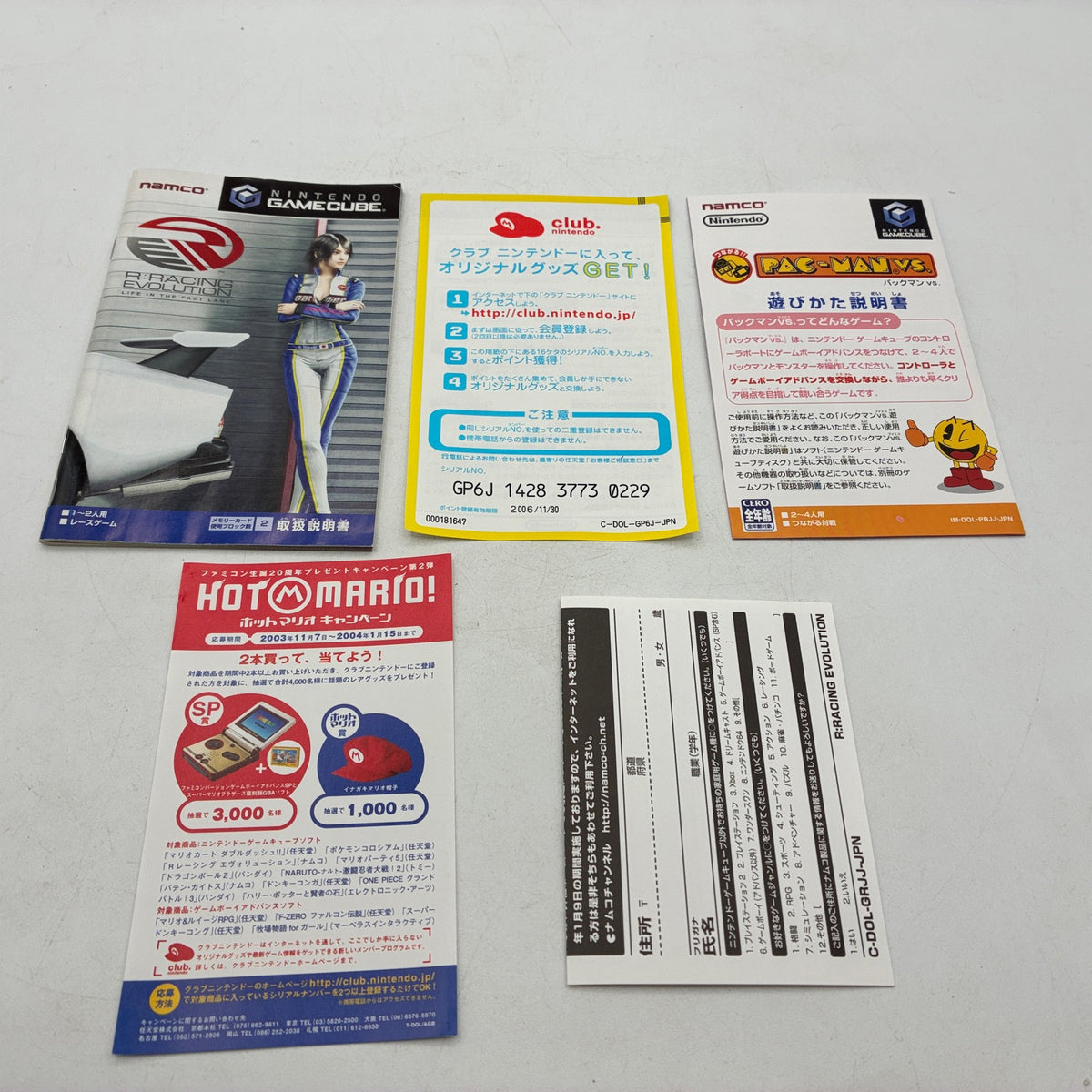 R: Racing Evolution + Pac-Man Vs. Bonus Disc GameCube Japan w/ Manual Tested