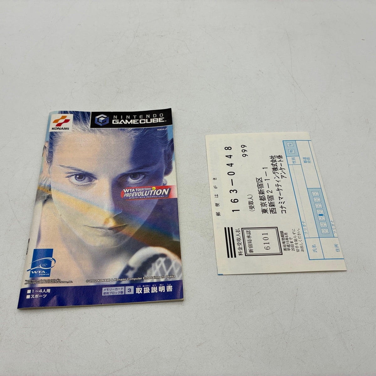 Used WTA Tour Tennis Pro Evolution GameCube Japan Complete w/ Manual - Tested