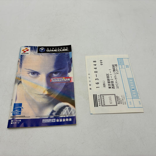 Used WTA Tour Tennis Pro Evolution GameCube Japan Complete w/ Manual - Tested – Japanese retro console – Enjoy Game Japan