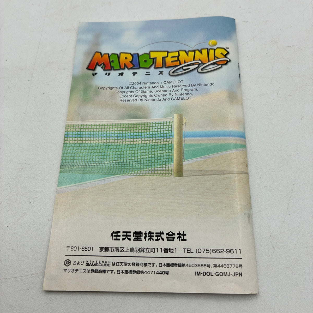 Used Mario Power Tennis Nintendo GameCube Japan Complete w/ Manual - Tested