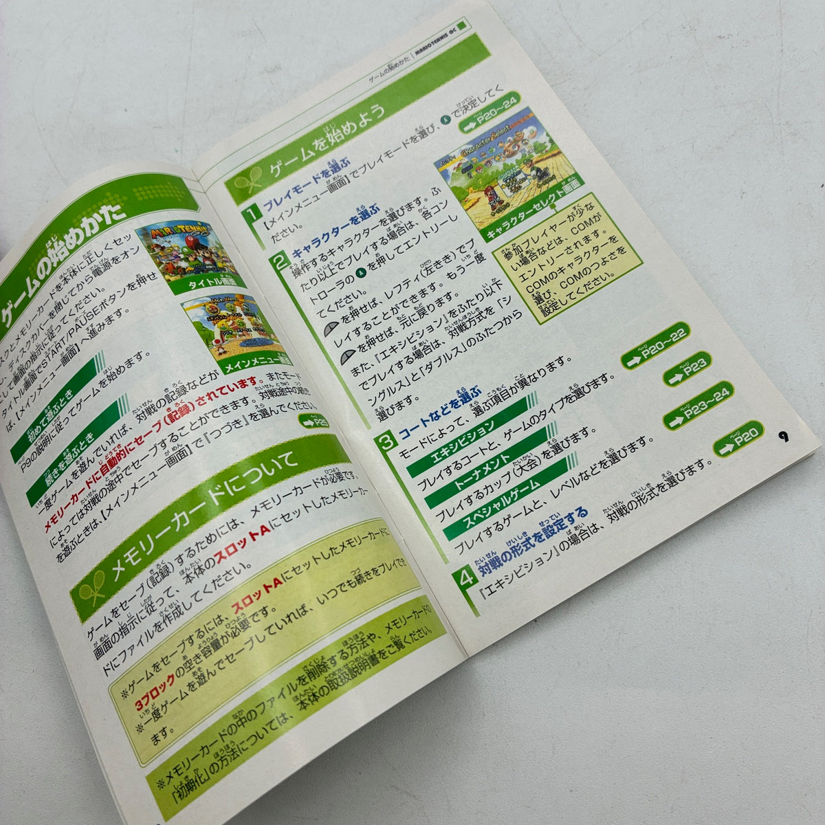 Used Mario Power Tennis Nintendo GameCube Japan Complete w/ Manual - Tested