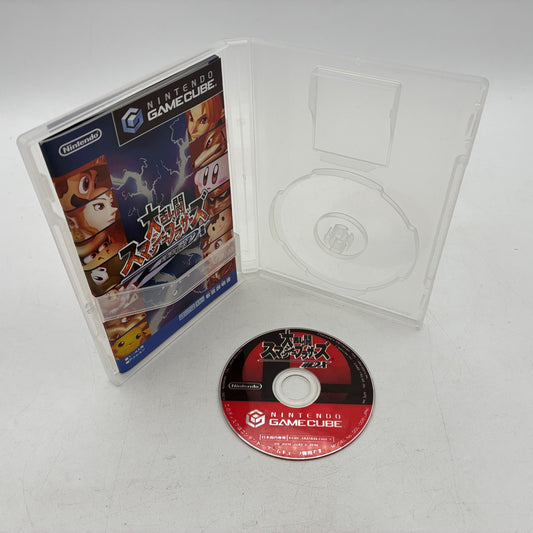 Used Super Smash Bros. Melee Nintendo GameCube Japan Complete w/ Manual - Tested – Japanese retro console – Enjoy Game Japan