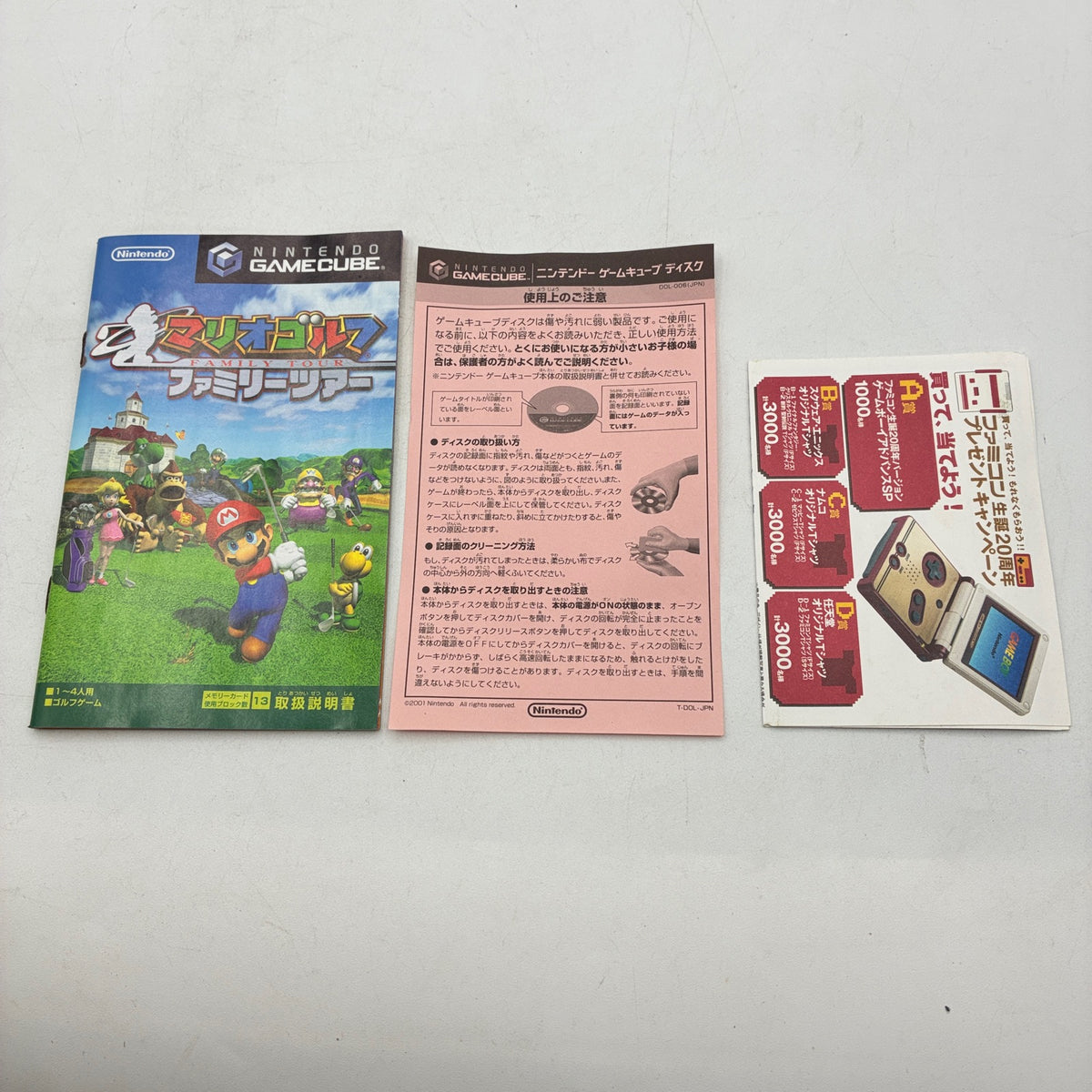 Used Mario Golf: Toadstool Tour GameCube Japan Complete w/ Manual - Tested