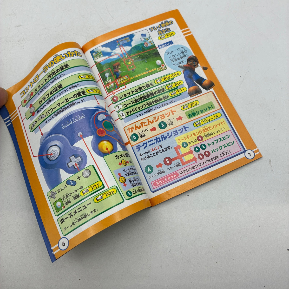 Used Mario Golf: Toadstool Tour GameCube Japan Complete w/ Manual - Tested