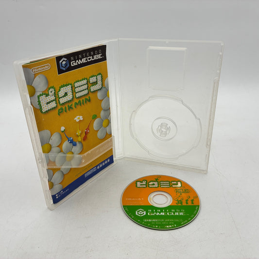 Used Pikmin Nintendo GameCube Japan Complete w/ Manual - Tested – Japanese retro console – Enjoy Game Japan