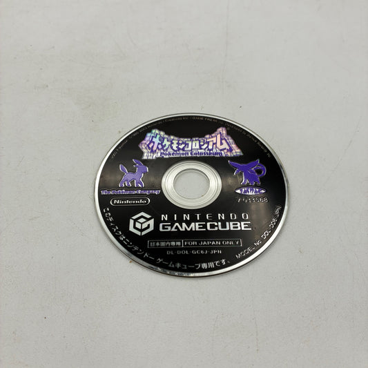 Used Pokémon Colosseum Nintendo GameCube Japan Complete w/ Manual - Tested – Japanese retro console – Enjoy Game Japan